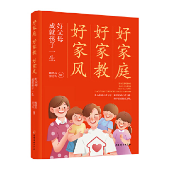  �ü�ͥ �üҽ� �ü��L�����ø�ĸ�ɾͺ���һ��