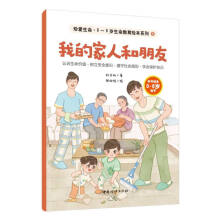  �ҵļ��˺�����