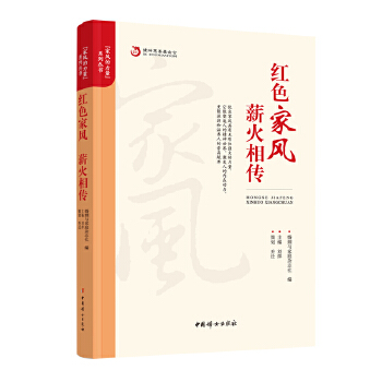  �tɫ���L(f��ng) н������