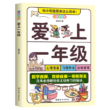 ����һ�꼉