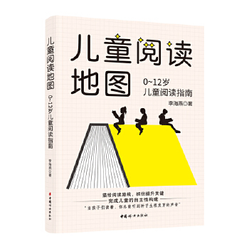 ��ͯ��x�؈D