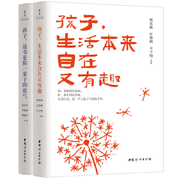  �����������(l��i)��������Ȥ