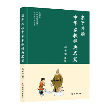  �H�ӹ��x���A�ҽ̽�(j��ng)����ƪ