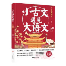  С������Ҋ(ji��n)���Z(y��)��. ����ƪ