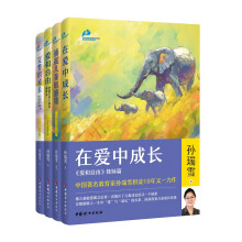  �O��ѩ �ڐ��г��L��ȫ���ı��ף�