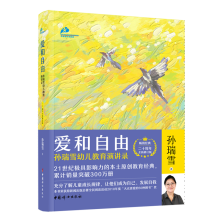  ��׽��ͯ�����ڣ���ʮ����ȫ�������棩