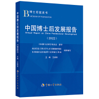 �Ї���ʿ��l(f��)չ��(b��o)��