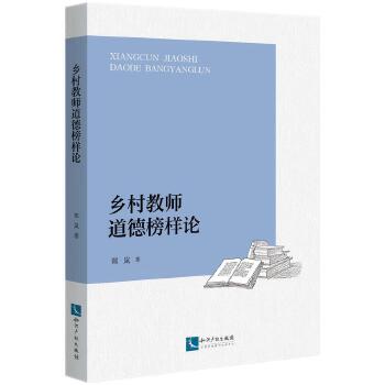  �l(xi��ng)��̎����°��Փ