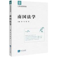 �χ�(gu��)���W(xu��)