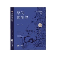 ���g��(d��)�ǫF