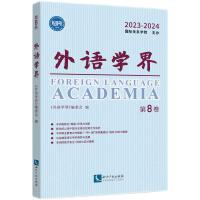 ���Z�W�磨��8����