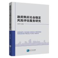 ����ُ�I�����(w��n)���L(f��ng)�U�u������(w��)�о�