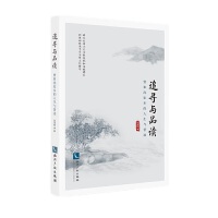 ׷���cƷ�x����������ұ��������c����