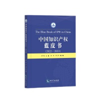 �Ї�֪�R�a���{Ƥ��