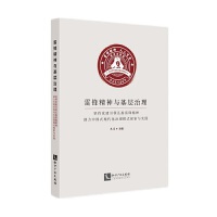 ���h�����c��������