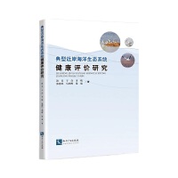 ���ͽ����������B(t��i)ϵ�y(t��ng)�����u�r�о�