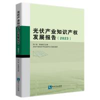 ����a(ch��n)�I(y��)֪�R�a(ch��n)��(qu��n)�l(f��)չ���