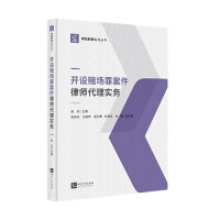 �_�O(sh��)ـ��(ch��ng)�ﰸ���Ɏ����팍(sh��)��(w��)