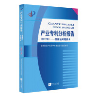 �a(ch��n)�I(y��)�����������