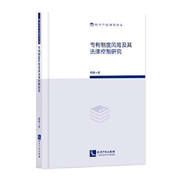  �����ƶ��L(f��ng)�U(xi��n)���䷨�ɿ����о�