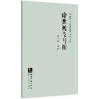 �챯���w�R�D