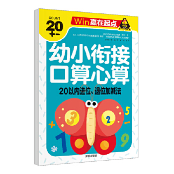  �A�����c(di��n)-��С㕽ӿ������� 20�ԃ�(n��i)�M(j��n)λ����λ�Ӝp��