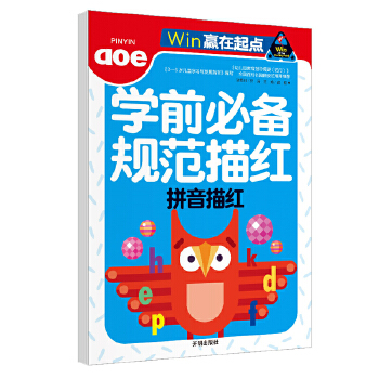  �A�����c-�W(xu��)ǰҎ(gu��)����t ƴ����t