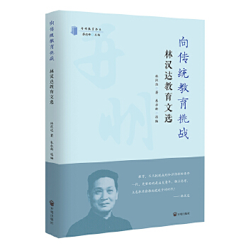  ����y(t��ng)��������(zh��n)�����֝h�_�������x