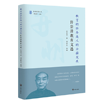  �������΄�(w��)���˵�ȫ��l(f��)չ�����S����������x