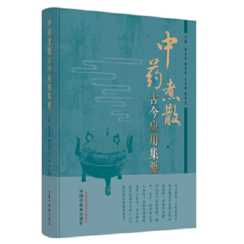  ��ˎ��ɢ�Ž�(y��ng)�ü�Ҫ