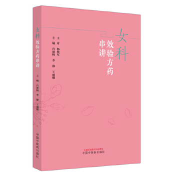  Ů��Ч�(y��n)��ˎ���v