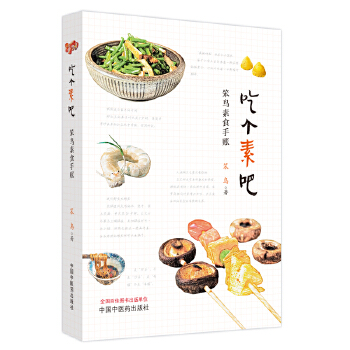  �Ԃ�(g��)�ذ� : ���B��ʳ���~