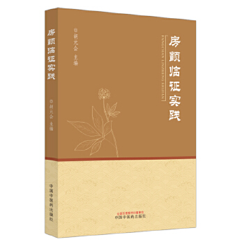  ����R�C��(sh��)�`