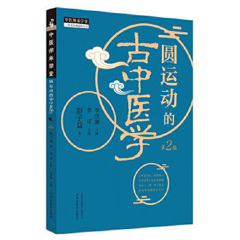  �A�\�ӵĹ����t(y��)�W(xu��)