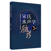 ����ˮ�W(xu��)�}�\