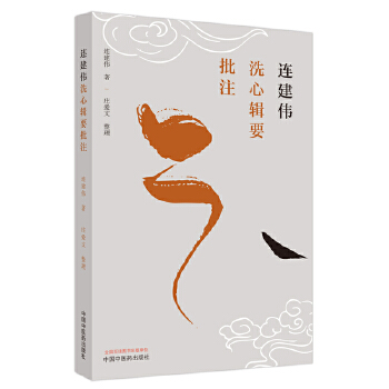  �B����ϴ��݋Ҫ��ע