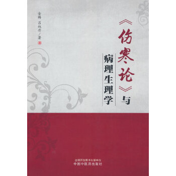  ������Փ���c��������W(xu��)