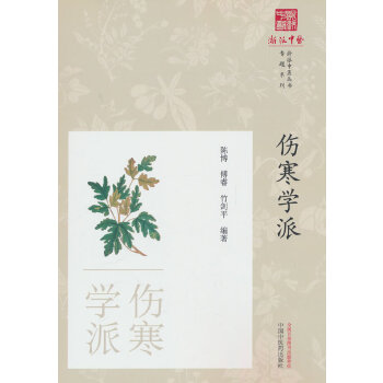  �����W��