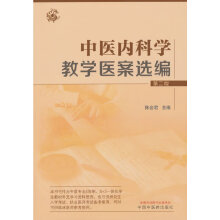 ���t(y��)�ȿƌW�̌W�t(y��)���x��