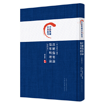  ע�����Փ ; ��������Փ