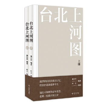  �_���ϺӈD��ȫ2�ԣ�