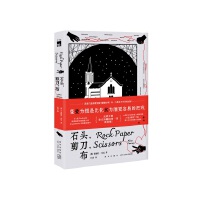 ʯ�^����������