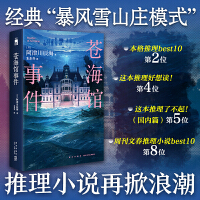 �n���^�¼�