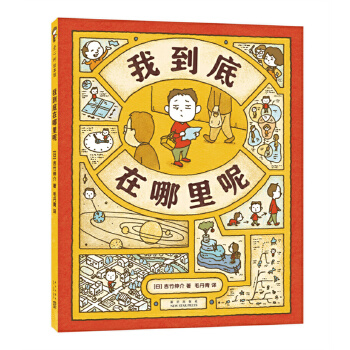  ˼�S��ը��������O��ϵ�У�ȫ5�ԣ��@���O����Ҳ�S�ǰ������������_��˼�S����Ĭ�X����ˢ���J(r��n)֪��