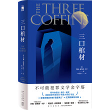  ���ڹײģ����b�o(j��)��棩