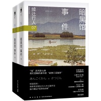 �����^�¼�