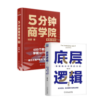  5����̌W(xu��)Ժ����3����D�İ棩������(r��n)��(j��ng)����Ʒȫ������(j��)/ϵ�y(t��ng)�����̘I(y��)߉݋�ġ��ٿ�ȫ���������F(tu��n)ُ(g��u)��Ո(q��ng)���400-106-66