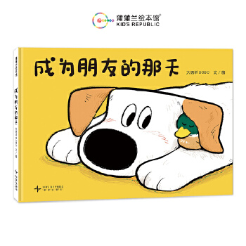  �ɞ����ѵ����죨��d��BOBO���ߺ��L�棩