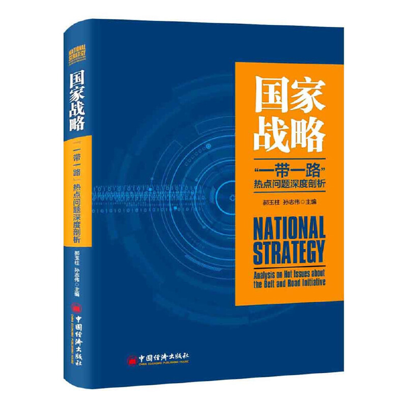 ��(gu��)�ґ�(zh��n)��