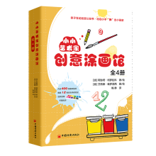 ССˇ�g�҄�(chu��ng)��Ϳ���^��Сָӡ���� �� С�D�δ�׃�� ��С���ִ�ð�U��С���P��(chu��ng)�룩��ȫ4�ԣ�